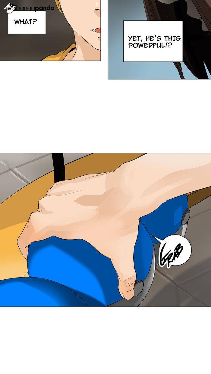Tower of God Chapter 226 image 21
